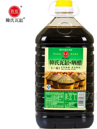 重慶韓氏瓦缸食品有限責(zé)任公司