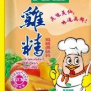 蘇州昊雪調(diào)味食品有限公司