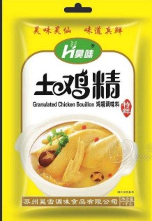 蘇州昊雪調味食品有限公司