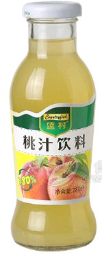 靈寶市遠(yuǎn)村天然食品有限責(zé)任公司