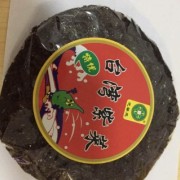 蒼南海壹食品有限公司