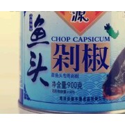 雞澤縣椒鄉源食品有限公司