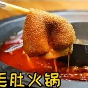 湖南佳元祿食品有限公司