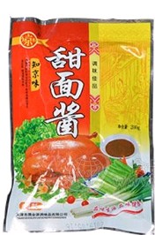 天津市晟金源調(diào)味品有限公司