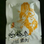 重慶市神女香食品有限公司