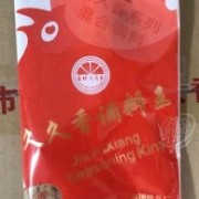 宜昌市猇亭區久久香調味品廠