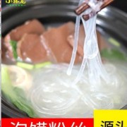 山東小銀龍食品有限責任公司