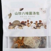 圣遠食品（云南）有限公司