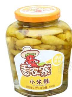 湖南香農寨食品有限公司