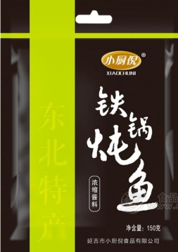 延吉市小廚倪食品有限公司