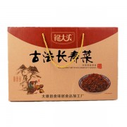 太康縣食味居食品加工廠