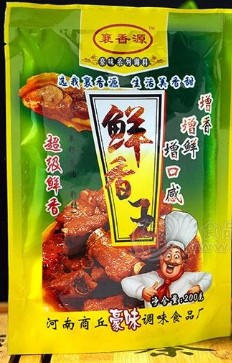 睢縣白樓豪味調(diào)味食品廠