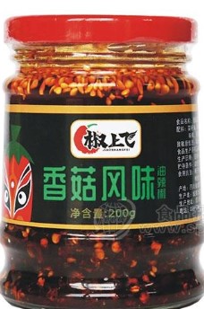 成都九品紅食品有限公司