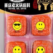 重慶鄧鼎計食品有限公司