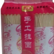 河北康友食品有限公司