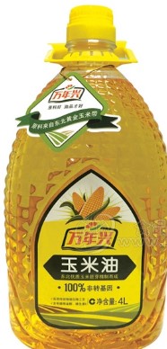 黑龍江興貿(mào)食品有限公司