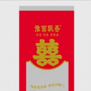 河南豫面香食品有限公司