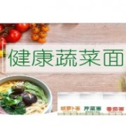 莘縣興龍食品有限公司