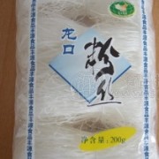 龍口豐源食品有限公司