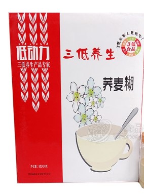 陜西贏林實業(yè)有限責(zé)任公司