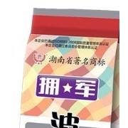 擁軍面業（湖南）有限公司