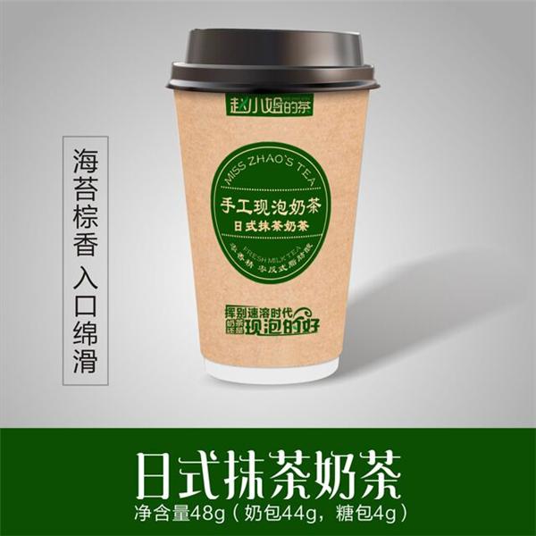 上海老伙計農(nóng)產(chǎn)品發(fā)展有限公司