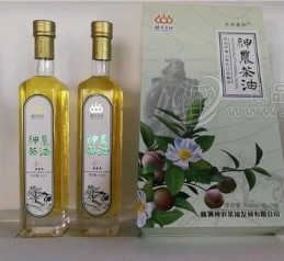 株洲神農茶油發展有限公司