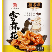 北京瀛厚德食品有限責(zé)任公司