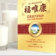 合水縣古象奶業(yè)責(zé)任有限公司