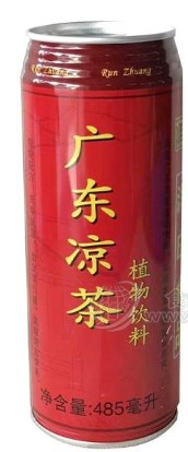 佛山市南海區潤莊食品飲料廠