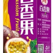 湖南景湘源食品飲料有限公司