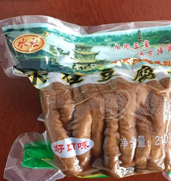 宣城市水陽(yáng)三寶食品有限公司