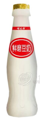 香港桂生源集團(tuán)有限公司