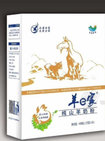 陜西秦龍乳業(yè)集團(tuán)有限公司