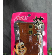 馬鞍山市福中寶農(nóng)副食品有限公司