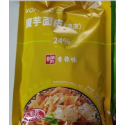 金寨樂含食品有限公司