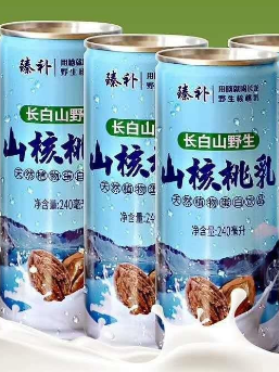 吉林長龍食品飲料有限責(zé)任公司