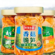 江西良家小品實業(yè)有限公司