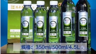 臨縣國洋農特亨電商園區（有限公司）