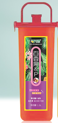 新鄉市及時雨飲品股份有限公司