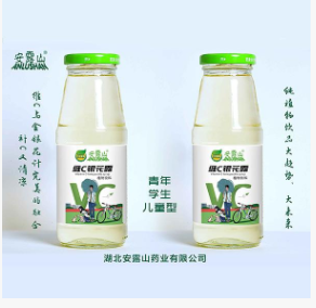 湖北安露山藥業有限公司