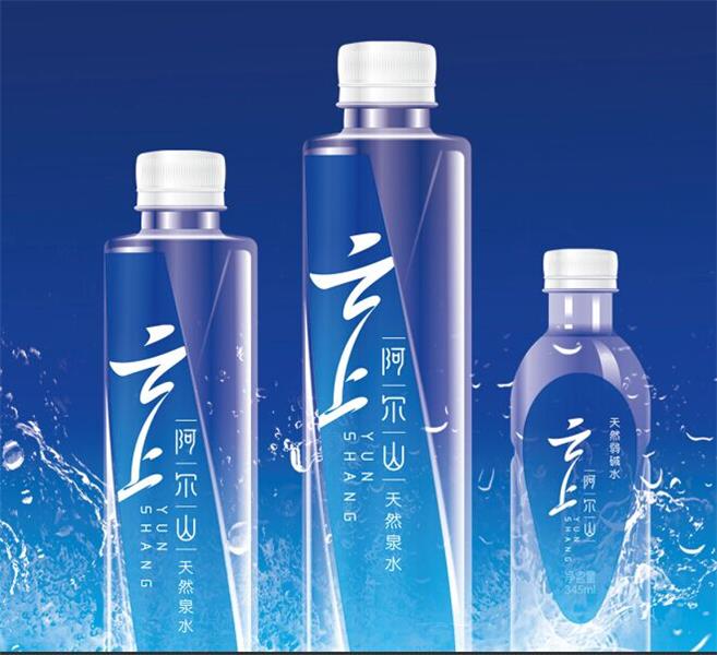 內(nèi)蒙古云露水業(yè)有限責(zé)任公司 