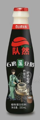 中山市多寶樂貿易有限公司
