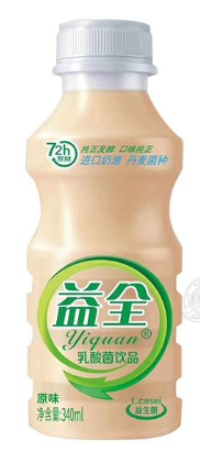 上海優牛生物科技有限公司