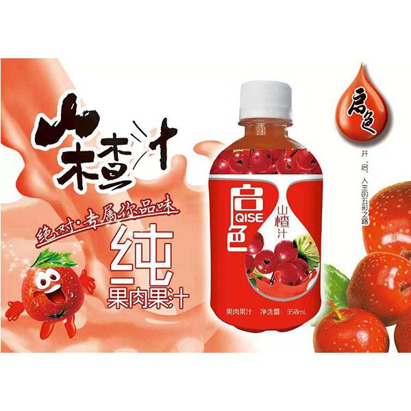 青島恒伊有機農業開發有限公司