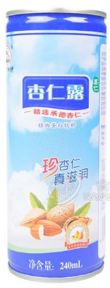 開封市情有獨鐘食品飲料有限公司