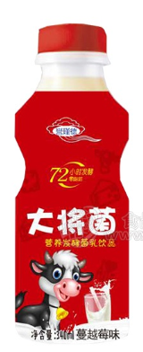 山東禪德實業有限公司