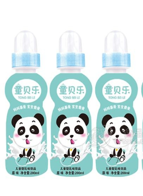 山東犇洋乳業有限公司