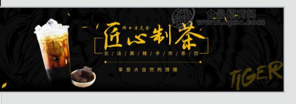 成都萬旭餐飲管理有限公司