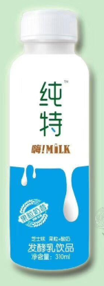 上海歡達食品有限公司